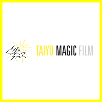 太陽マジック TAIYO MAGIC